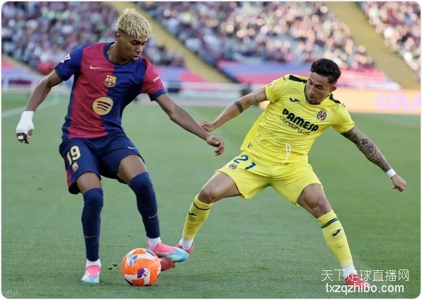 亚马尔破门巴萨2-3比利亚雷亚尔 黄潜锁欧冠席位 
